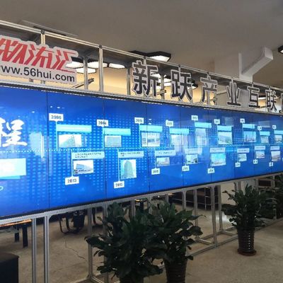 投資20億，100萬(wàn)頭生豬養(yǎng)殖全產(chǎn)業(yè)鏈項(xiàng)目即將落地思南的戰(zhàn)略機(jī)遇與前景展望