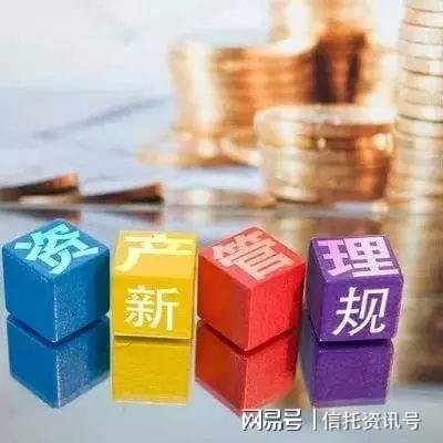 信托產(chǎn)品投資指南 如何有效辨別主動管理與被動管理模式